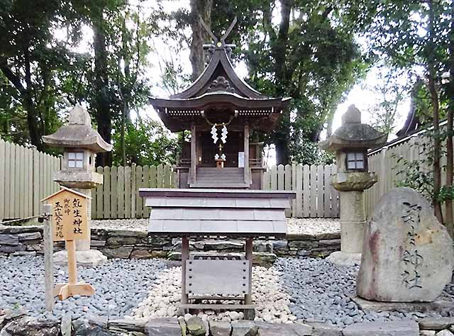 五十猛命の荒魂を祀る気生神社