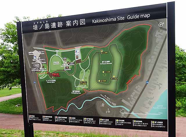函館・垣ノ島遺跡には祭祀場の跡がしっかり残る