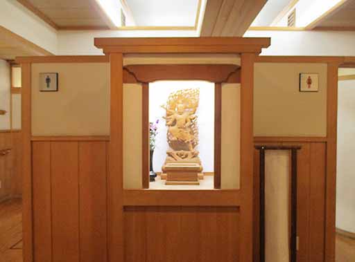 日本にはトイレの神さまもいる（神奈川・總持寺）