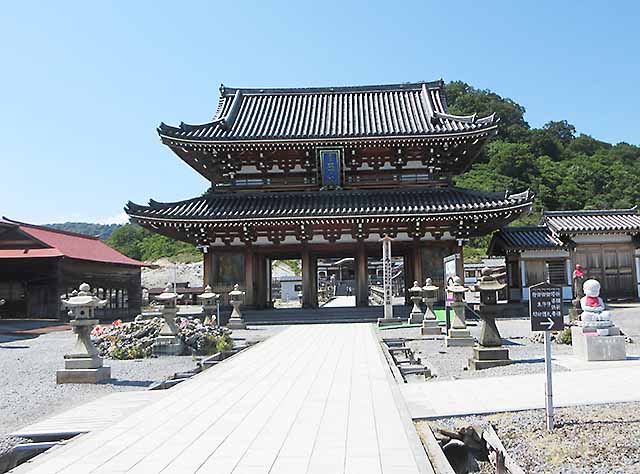 恐山菩提寺の山門