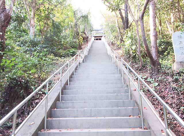 自凝神社までの長ーい階段