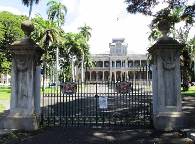 現在のイオラニ宮殿